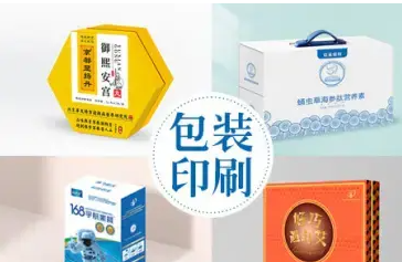 详情图片 2