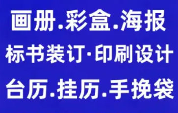 详情图片 2