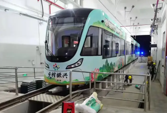 详情图片 2
